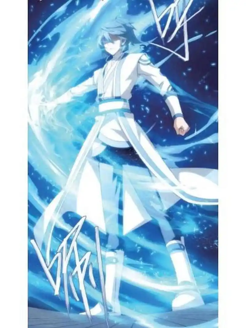 萧炎壁纸 帅气萧炎