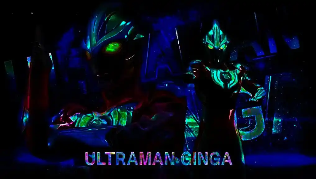 令迦奥特曼 - 抖音