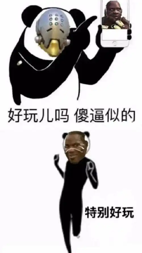 铁拳表情包大全