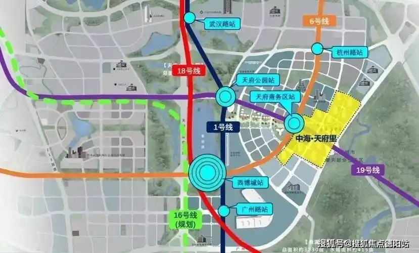 天府新区cbd核心区超级地标盘【中海天府里】建面120-174㎡央企现房