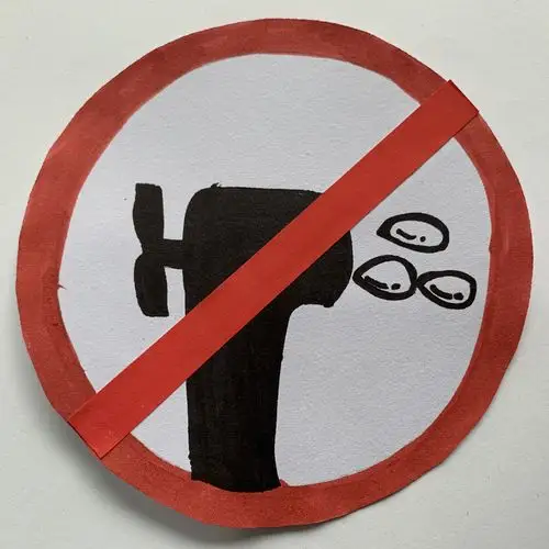 四年级《安全标志》单元化教学謧5——《禁止·警告标志》