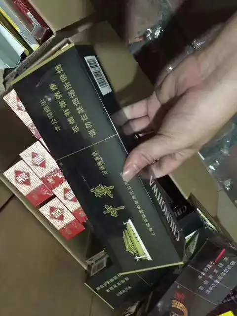 黑中华香烟多少钱一条