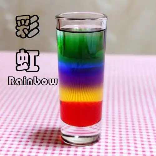 彩虹鸡尾酒分层彩色彩色调调酒套装今夜不回回家预调鸡尾酒