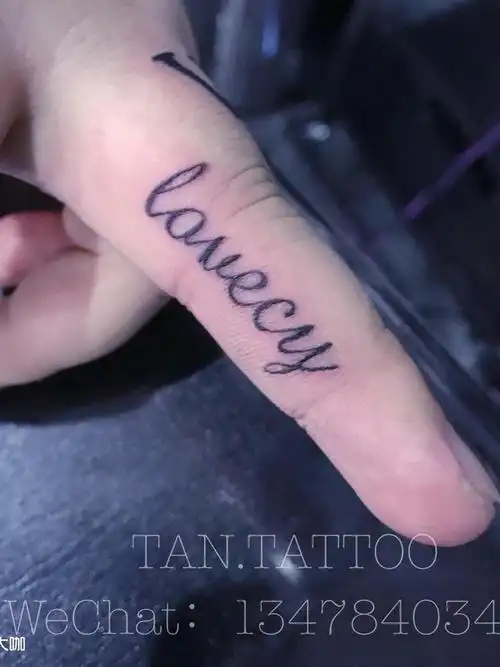 手指英文字母_纹身图案手稿图片_tan的纹身作品集