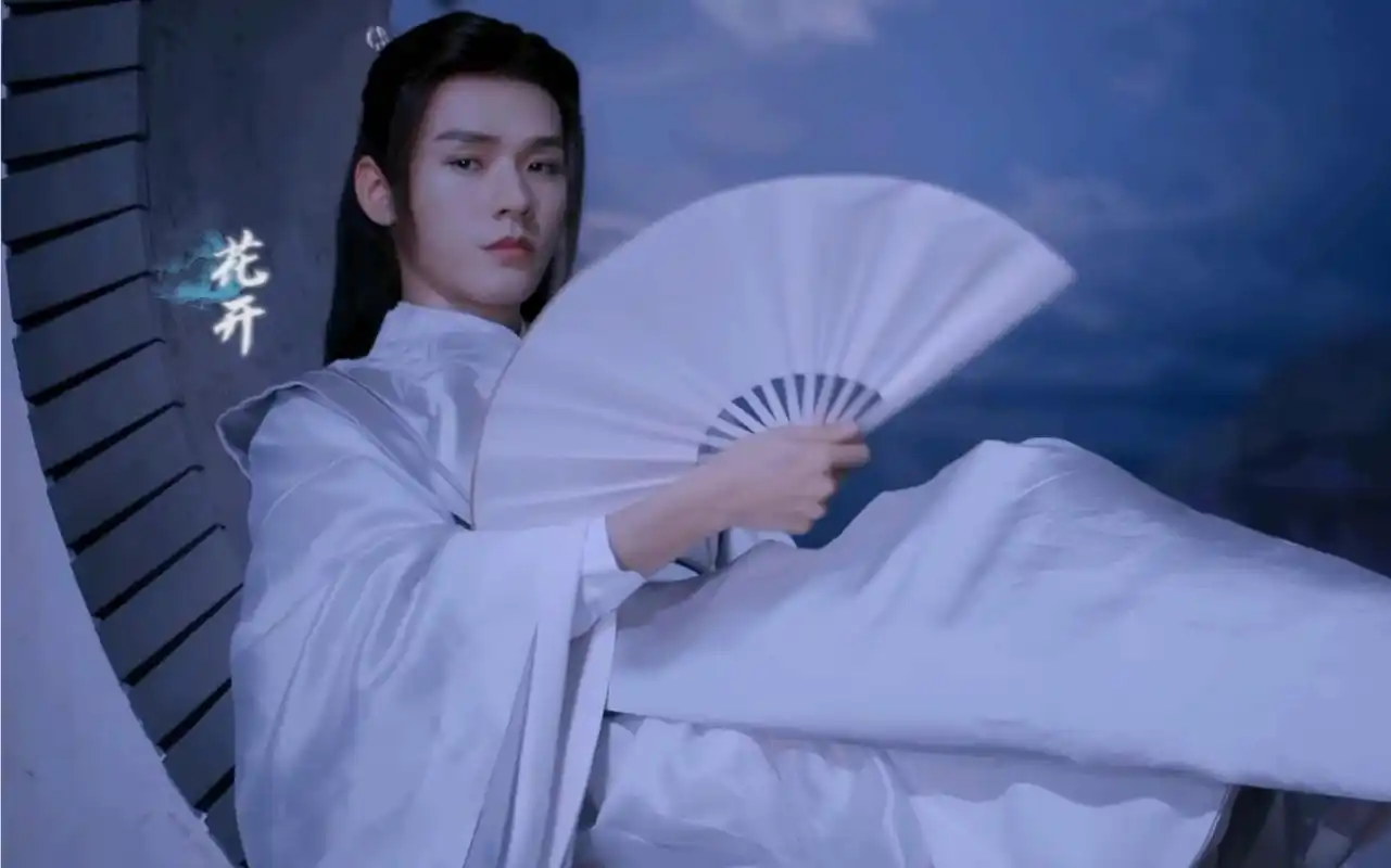 飘飘兮若流风之回雪,仿佛兮若轻云之蔽月|山河令x温客行|龚俊