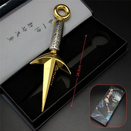 火影 鸣人大苦无佐助 四代目苦无 飞雷神苦无礼盒装25cm