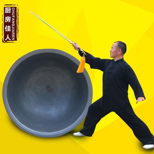 大锅最大2.15米铁锅特大号农村商用工业品牌厂家炒锅