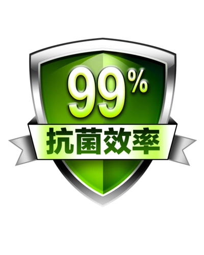 广州艾浩尔防霉抗菌科技有限公司 产品展厅 >塑料防霉剂 塑料防霉助剂