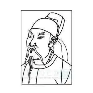简笔画 古装人物笔画怎么画简单好看教程诗人王维怎么画简笔画李白