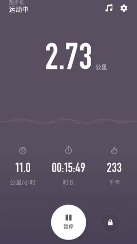 keep也太虚假了叭