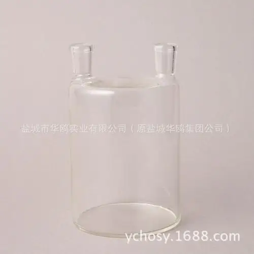 华鸥双口瓶250ml厂家批发双口瓶250ml批发高硼硅两口烧瓶