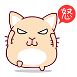 怒火冲天动态qq表情 官方版