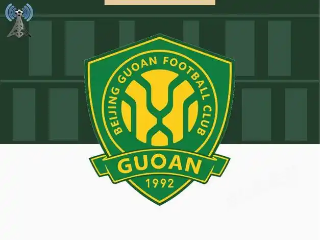 中超第6轮沧州雄狮北京国安前瞻雄狮打盹