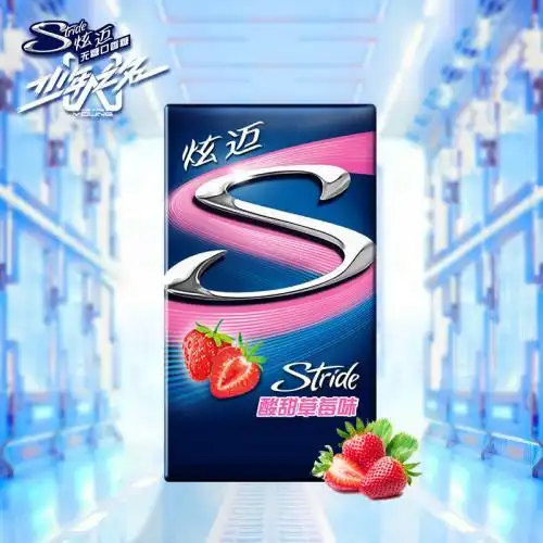 炫迈(stride)无糖口香糖 酸甜草莓味28片50.4g(新老包装随机发货)