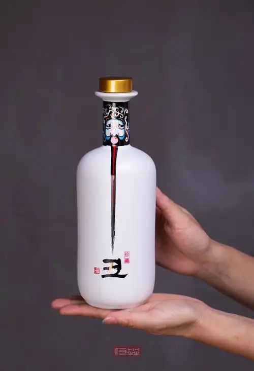 酒瓶子景德镇景德镇陶瓷酒瓶一斤装家用酒壶酒罐订制好看白酒瓶子空瓶