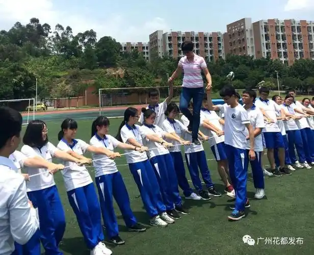 《心中有梦育芳华》⑥|花都区邝维煜纪念中学邵秀珠:赤子之心献教育