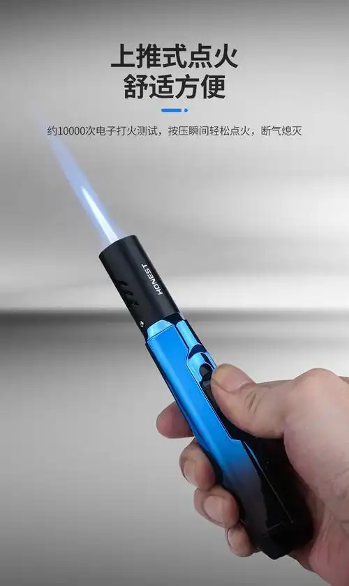 百诚男士打火机防风直冲时尚蓝焰加气式火机防风充气点火器中国红