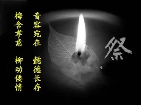 悼念母亲最伤感的句子