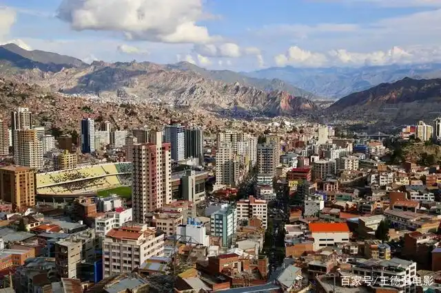 玻利维亚首都拉巴斯,世界上最高的首都