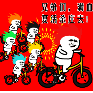 375_375gif 动态图 动图