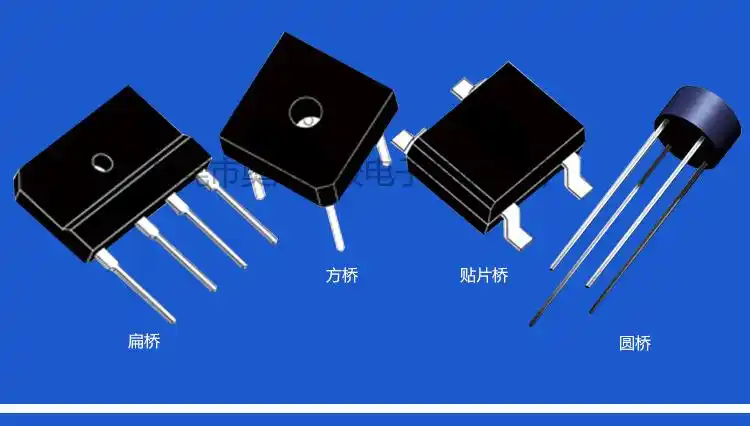 桥堆mb10f 厂家特批 smd贴片大芯