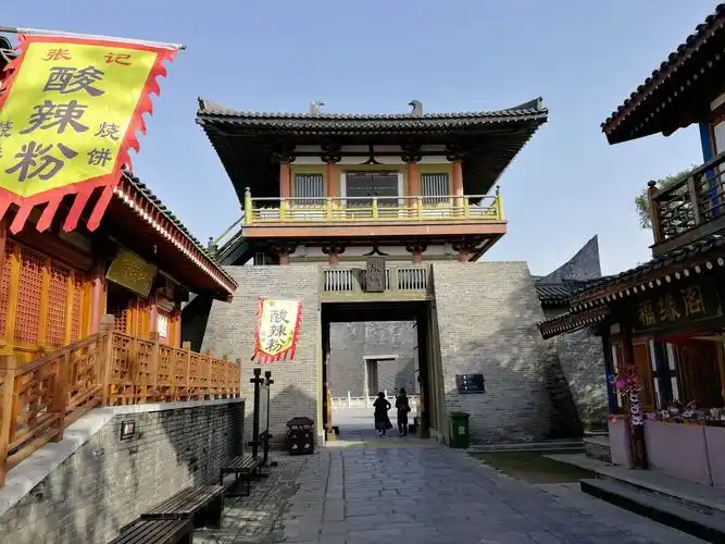 带你进入襄阳唐城(影视基地)