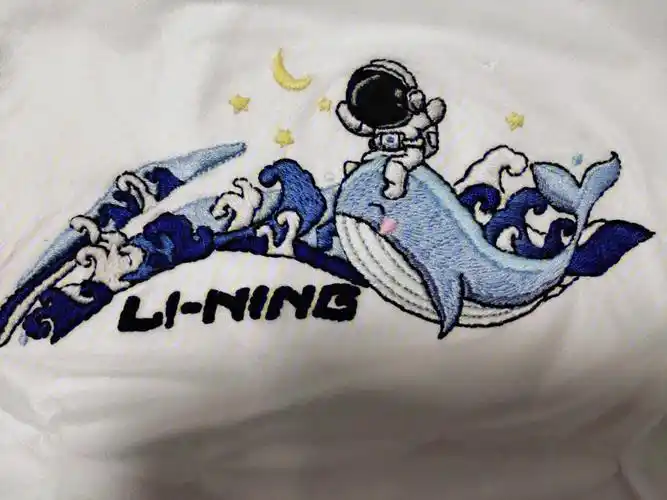 李宁宇航员鲸鱼刺绣