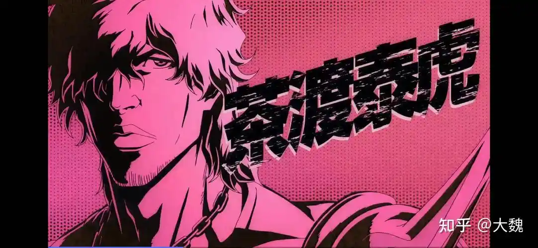 如何评价十月新番动画《死神 千年血战篇》第一集? - 知乎