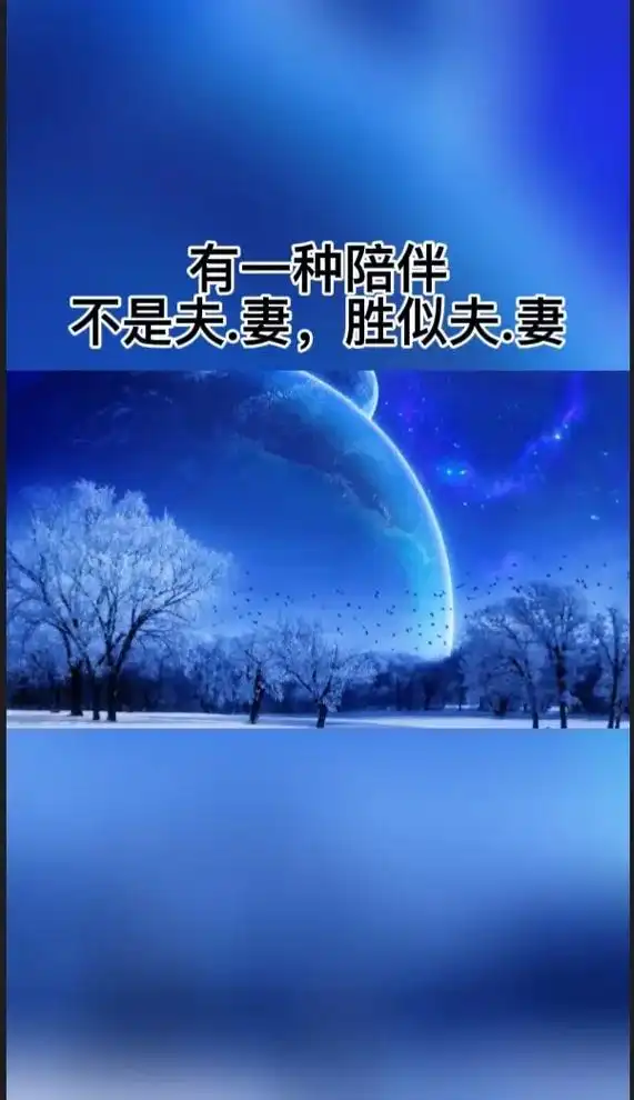 一场相遇,一生铭记#都会哭#抖音图文来了 #情感  - 抖音