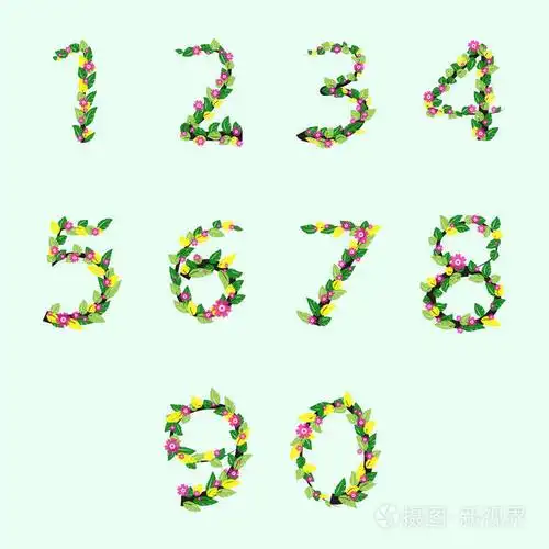 十个数字的集合, 从零到九, 数字在插图中设置