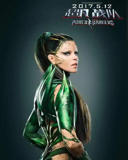 《超凡战队》"邪恶女王"版预告,黄金怪兽杀气来袭