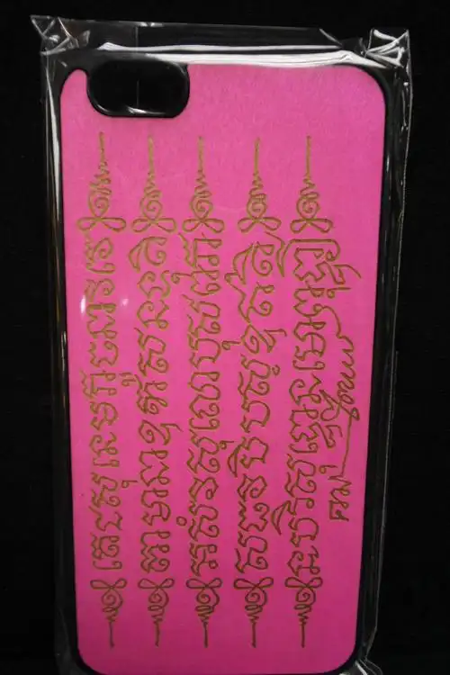 泰国圣物 阿赞力矿大师 五条经文 电话外壳 (粉红色) (iphone6 plus)