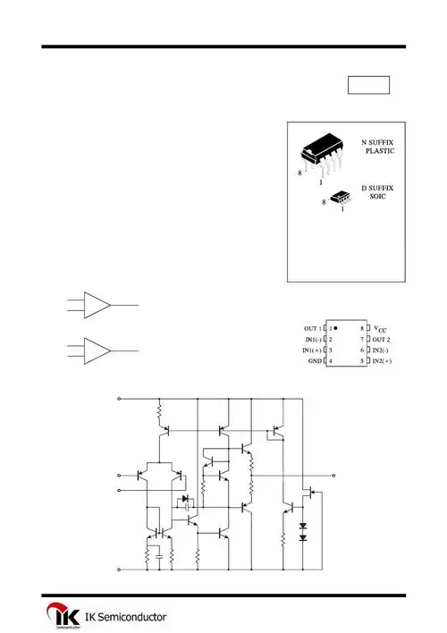 il4580d参数datasheetpdf下载