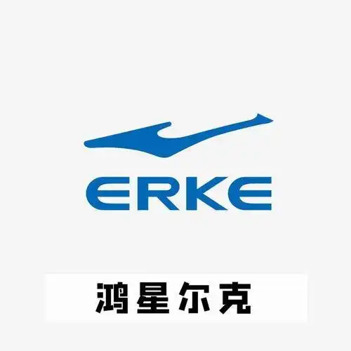 鸿星尔克——靠粉丝充会员的国产品牌却捐了5000万