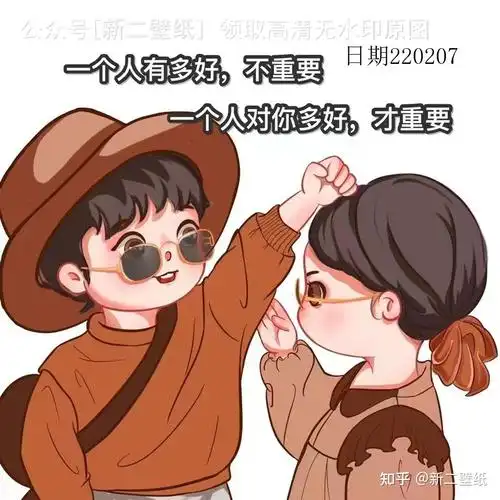 图片 背景图 壁纸 原图 高清 抖音热门 朋友圈封面 - 知乎