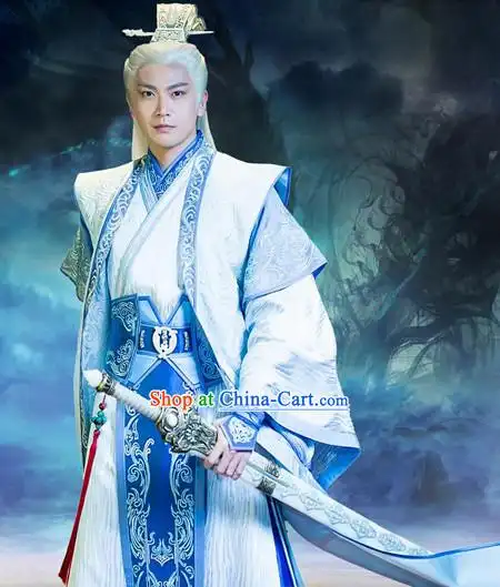 legend of ancient sword white kung fu master outfit complete set