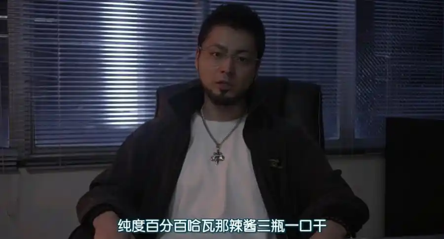 【暗金丑岛君2/暗金丑岛君电影版2】【高清蓝光720p版bd-rmvb/中字】