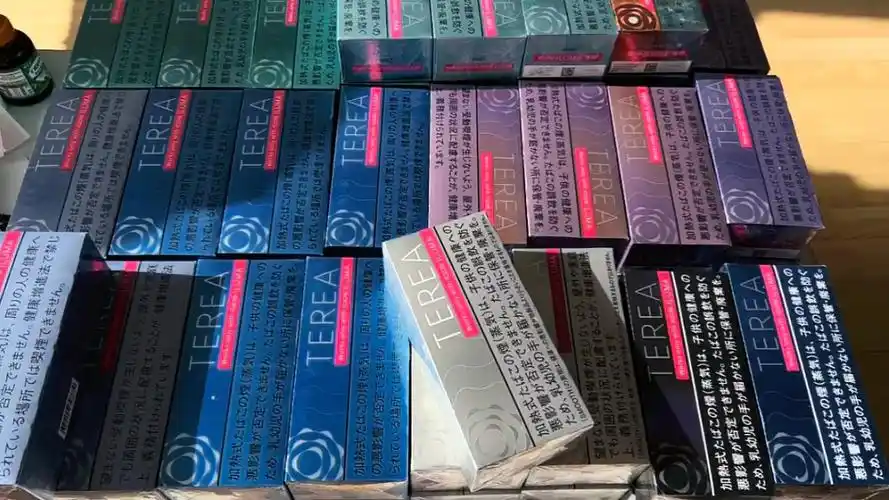 对你的爱一直很安静terea万宝路iqos