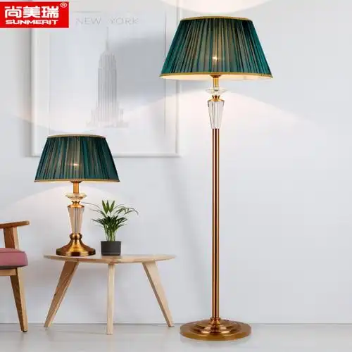 美式轻奢落地灯客厅卧室北欧落地台灯沙发灯简约现代立式台灯金