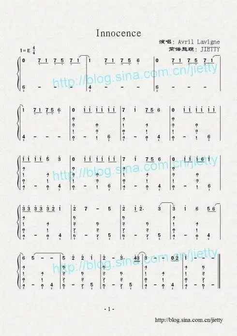 急求innocence简谱艾薇儿的谢了