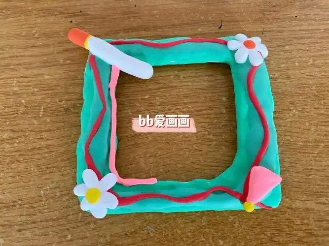 五年级美术自制小相框学生作品