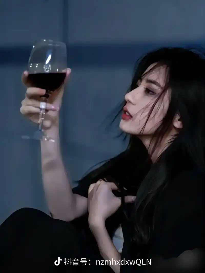 其实酒不好喝,我也不爱喝酒,只是喝完以后那种不清醒的状态,可 - 抖音