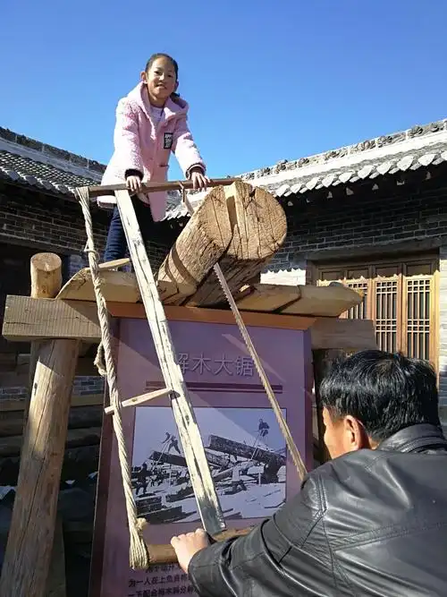 我和爸爸拉大锯