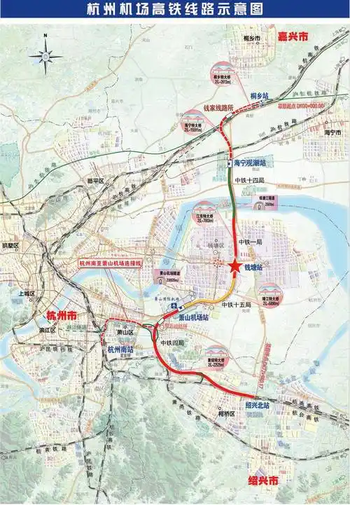 3亿!铁路项目全线获批_桐乡_机场_杭州