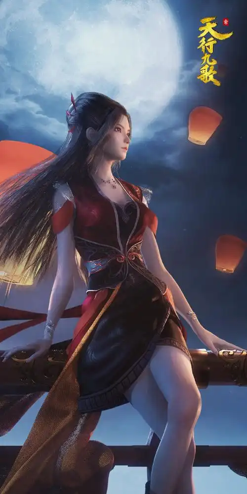 秦时明月天行九歌焰灵姬