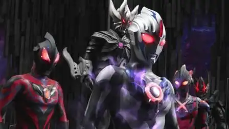 快看精选 假如这3个奥特曼黑化,光之国早已变成暗之国,谁也拦不住