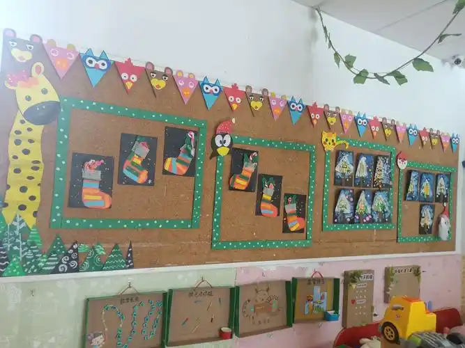 其它 小一班森林系主题 写美篇2,名称:主题墙 材料:彩色卡纸,泡沫板