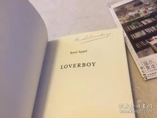 荷兰文原版 loverboy