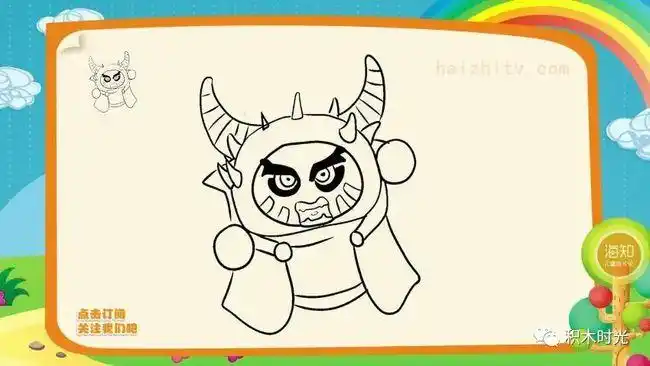 可爱的果宝特攻简笔画,4-6岁儿童学美术必备!