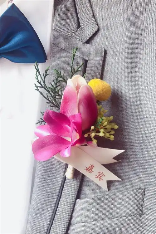 高端商务男士胸花 嘉宾襟花 会议年会活动开幕开业庆典婚礼贵宾花